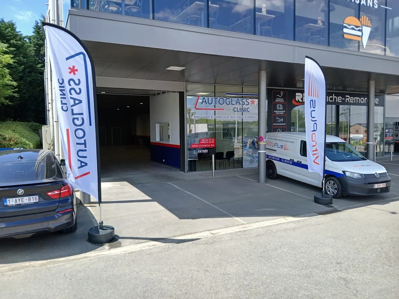 Atelier Wierde